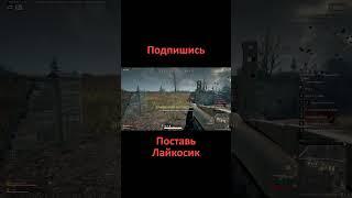 #5 НЕКОМУ НЕ ИНТЕРЕСНЫЙ КОНТЕНТ #PUBG #ПАБГ #мувик  #shorts #short  #mishany