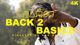 IAMSU - BACK 2 BASICS Music Video Dir. by HBK GADGET