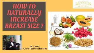 How to increase breast size naturally ? Breast Size कैसे बढ़ाए घर बैठे.