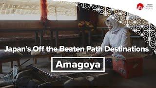 Japans Off the Beaten Path Destinations  Amagoya