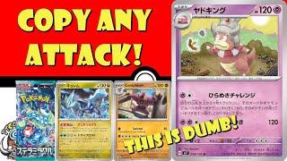 Ridiculous New Slowking Can Copy Any Attack Non-Rulebox This is Dumb Pokémon TCG News