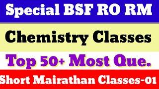BSF RO RM Exam 20 November 2022 chemistry Most Important Questions  bsf chemistry Most 25 Questions