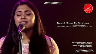 Nanni Nanni En Daivame  Ft. Sheenu mariam  Praying kerala