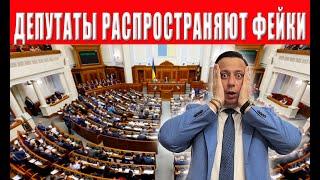 ШОК ПРИДЕТСЯ ПЛАТИТЬ ВСЕМ ВЛАСТЬ ХОЧЕТ ПОВЫСИТЬ НАЛОГИ