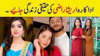 Arisha Razi khan Wedding Dramas Husband Sister Brother Age Height Marriage Family  Showbiz ki dunya