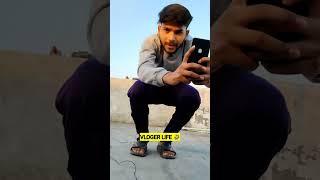 VLOGER KI LIFE   #shorts #youtubeshorts #viral #funny #shortsfeed #sauravjoshivlogs