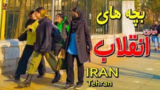 IRAN 2024 Tehran walking tour on enghelab sq -vlog 4k