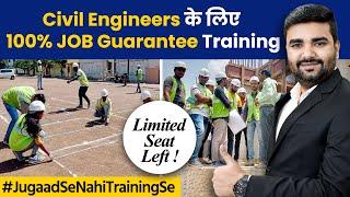100% Job Guarantee Training for Civil Engineers  60 Day Offline Practical Training  By CivilGuruji