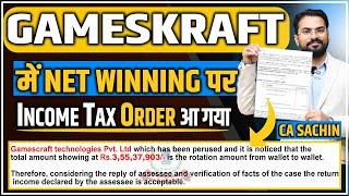 GamesKraft Income Tax Notice  Appeal  Demand  Net Winning  Order आ गया 