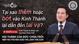 Kinh Thánh là thánh chỉ của Đức Chúa Trời  Hội Thánh của Đức Chúa Trời