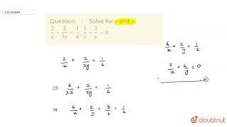 2x+23y=163x+2y=0  Class 10 Maths  Doubtnut