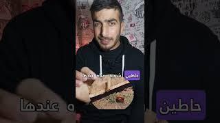 احفاد جنكيز خان ما بيرحموا