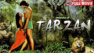 80s Most Popular Bollywood Movie  Adventure Of Tarzan HD  हेमंत बिरजेकिमी काटकर दलीप ताहिल