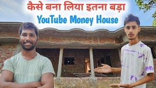 Gareeb Ms Vlogs ने बनवाया 50 लाख का घर कैसे   Power Of Youtube Money House 