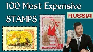 Most Expensive Stamps In The World - Russia  100 Old Russian Stamps Worth Money