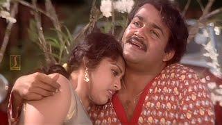 ലാലേട്ടൻ്റെ പ്രണയ സീനുകൾ സൂപ്പർ അല്ലേ  Mohanlal Love Scene  Varnapakittu Movie Scene