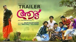 Aadu Official Trailer കൊടികയറണ പൂരമായ്... പൊടിപറത്തിയൊരോളമായ്...