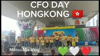 CFO DAY MAY 2024️ DISTRICT OF HONGKONG @maloumixvlog