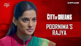 Priya Bapat rising into power  City Of Dreams  DisneyPlus Hotstar VIP