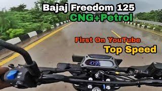 Bajaj Freedom 125  Top Speed On CNG And Petrol