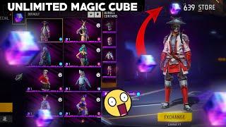 UNLIMITED MAGIC CUBE ️️  HOW TO GET MAGIC CUBE 