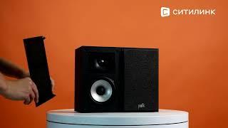 Обзор Фронтальной колонки POLK AUDIO Мonitor XT15  Ситилинк