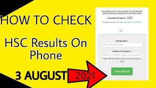 How to check HSC board result 2021 on phone  HSC results 2021 check online