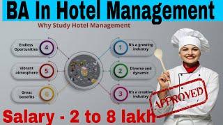 BA In Hotel Management course all details in one videoकोर्स की सभी जानकारी एक ही वीडियो मे .. 