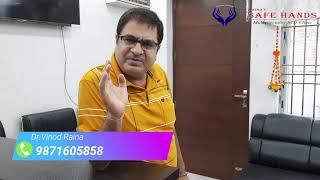 HIV Patient Review After Treatment  Dr Vinod Raina HIV Specialist  Health Experts