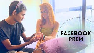 The Pros And Cons Of Being In A Relationship On Facebook  How Couples Met On Facebook & Fallen In️