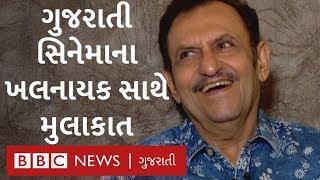 Firoz Irani ને જ્યારે એક ડોશીમાં ચપ્પલથી મારવા આવેલાં  BBC NEWS GUJARATI