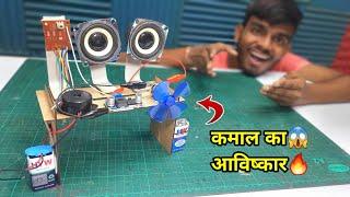 आज तो दमदार आविष्कार कर डाला  Best Project Kits Unboxing  AK technical amrit