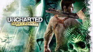 Uncharted Drake’s Fortune Прохождение без комментариев