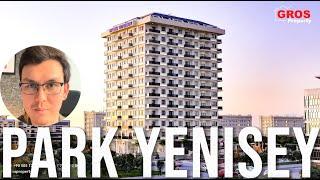 Стартовали продажи нового жилого комплекса в Алании в районе Махмутлар  Park Yenisey