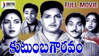 Kutumba Gauravam Telugu Full Movie  NTR  Savithri  Old Telugu Full Length Movies  Divya Media