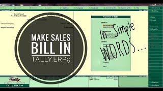 Sales Bill Entry in Tally GST