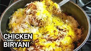 Simple Chicken Biryani For Beginners  Chicken Biryani Recipe For Bachelors  Chicken Biryani