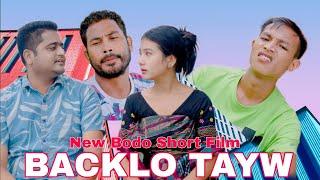 Backlo Tayw - Bodo Comedy Short Film  Practical Anil Prity & Rikesh  @LotifCreation