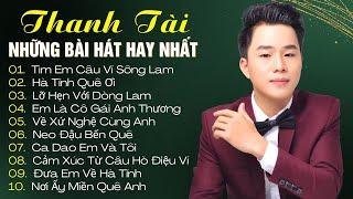 Top Những MV Ca Nhạc Dân Ca Xứ Nghệ Hay SAY ĐẮM LÒNG NGƯỜI  LK Tìm Em Câu Ví Sông Lam Hai Quê