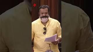 ‘Is that a mask or a beard?’ Vice President Venkaiah Naidu to MP Suresh Gopi