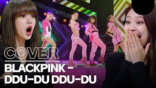 Mini BLACKPINKs DDU-DU DDU-DU cover dance #blackpink