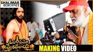 Om Namo Venkatesaya Movie Making Video  Nagarjuna Anushka Raghavendra Rao  Shalimar Trailers