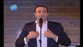 LBCI - Concert Saber El Rebai