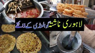 Lahori Nashta The old area of Lahore Gawalmandi Food StreetDesi Breakfast In LahoreChef Uzma