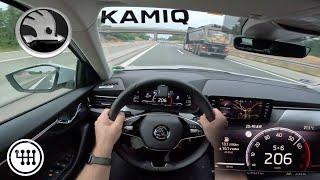 Skoda Kamiq 2023 1.0l - 110hp Top Speed Drive on the German Autobahn