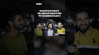 Pakistani Mans Hilarious Reaction On Chandrayaan 3 Goes Viral  Pakistan Reaction On Chandrayaan