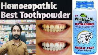 Homoeopathic Best Toothpowder Wheezal Hekla Lava Toothpowder