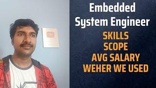 How to Become an Embedded System Engineer  @byluckysir