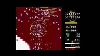 Touhou 5 - Mystic Square - Perfect Extra Stage