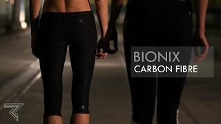 Bionix - Carbon High Performance Tights